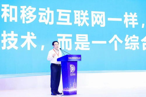 B站陳睿 UGC內(nèi)容將成為元宇宙主流，數(shù)字內(nèi)容制作服務(wù)迎來新機遇