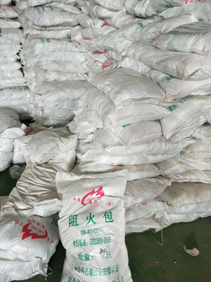 FHB防火包市場(chǎng)價(jià)格解析與防火封堵材料生產(chǎn)概述
