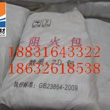 2017年防火封堵材料市場(chǎng)概覽 供應(yīng)種類、價(jià)格參考與生產(chǎn)廠家