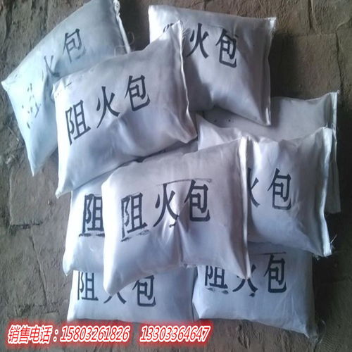 貴州阻火包與防火封堵材料生產(chǎn)廠家 構(gòu)筑安全防線的專業(yè)力量