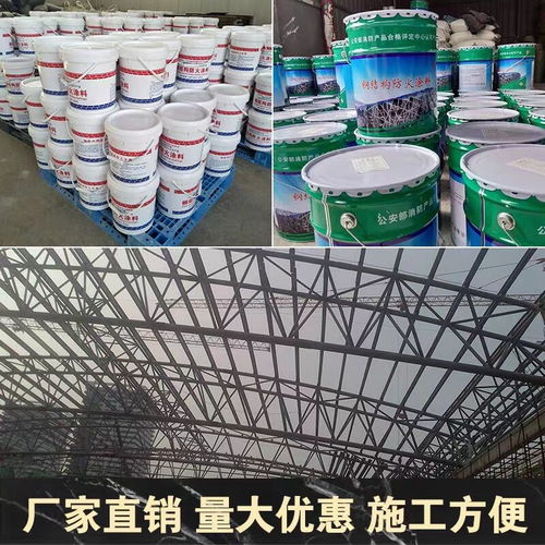 三門峽金盾防火涂料與防火封堵材料 建筑安全的核心守護者